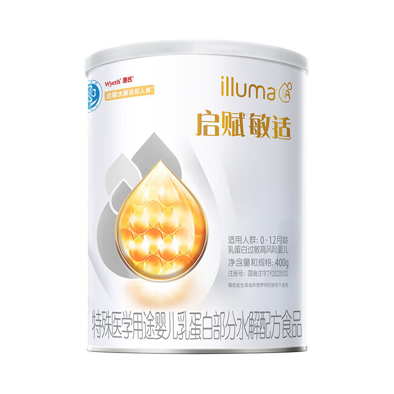 惠氏 启赋敏适特殊医学用途婴儿乳蛋白部分水解配方食品 400g 适用人群: 0-12月龄乳蛋白过敏高风险婴儿
