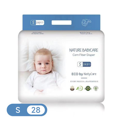 瑞典 尼塔（NatyCare）极光系列纸尿裤 S28（3-8kg）