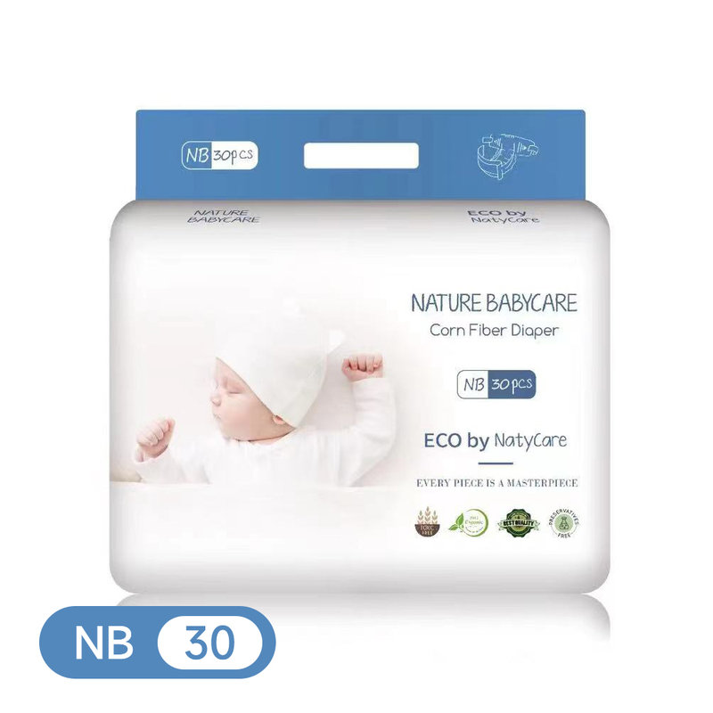 瑞典 尼塔（NatyCare）极光系列纸尿裤 NB30（≤5kg）