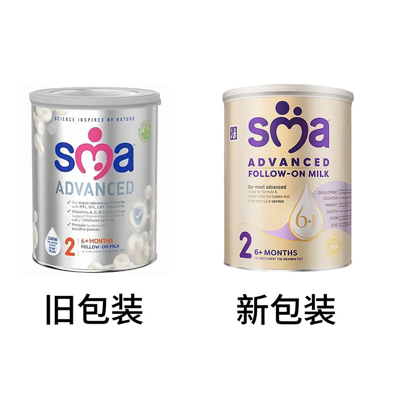 保税区英国 惠氏（Wyeth）sma铂金版配方奶粉2段800g 适合6-12个月（新旧包装随机发货）
