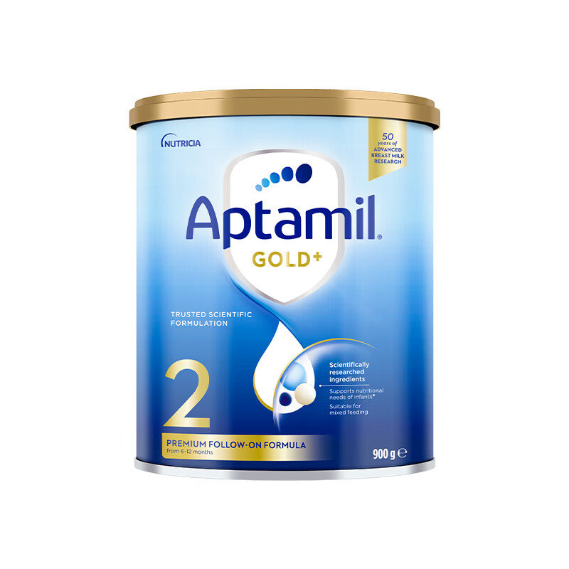 【直邮】澳洲 爱他美(Aptamil)金装婴幼儿奶粉  2段 900g 适用6-12个月 包邮包税