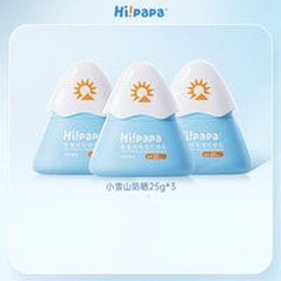 【活动专用】海龟爸爸(Hipapa)小雪山防晒乳SPF20PA+ 25g*3个 6月+