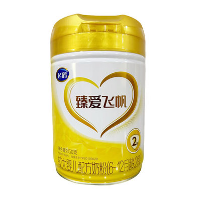 飞鹤 臻爱飞帆婴幼儿配方奶粉 2段 850g 适合6-12个月*不支持异地积分扫红包