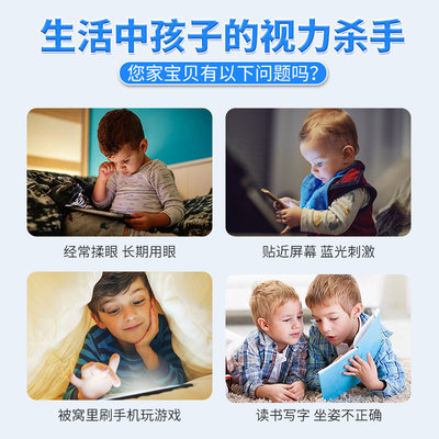 加拿大 爱奇氏（allkidz）叶黄素酯滴液 30ml