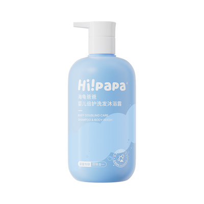 海龟爸爸(Hipapa)婴儿倍护洗发沐浴露 500ml*2瓶