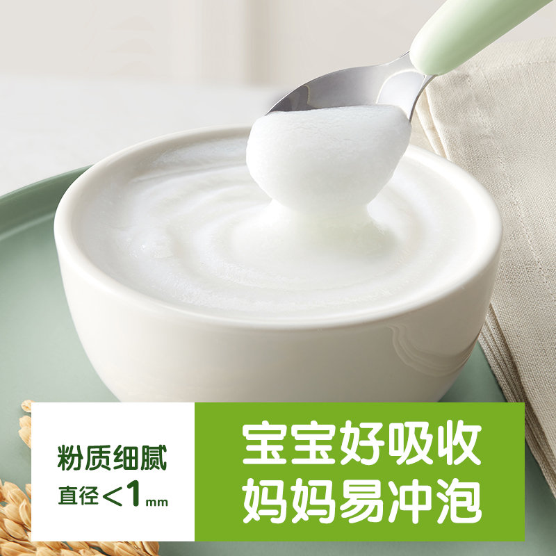 小皮 米粉 4盒装(原味2盒+香蕉1盒+胡萝卜1盒)+随机口味面条1盒