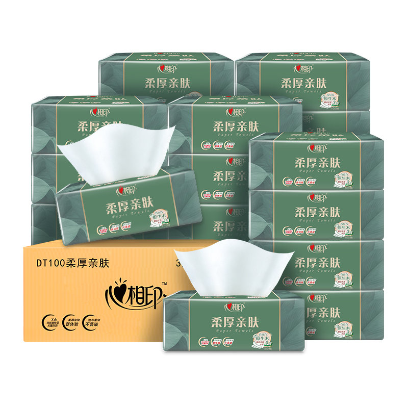 【国内行货】心相印 柔厚亲肤三层塑装纸面抽纸DT100（箱装） 3包*6提（100抽/包）