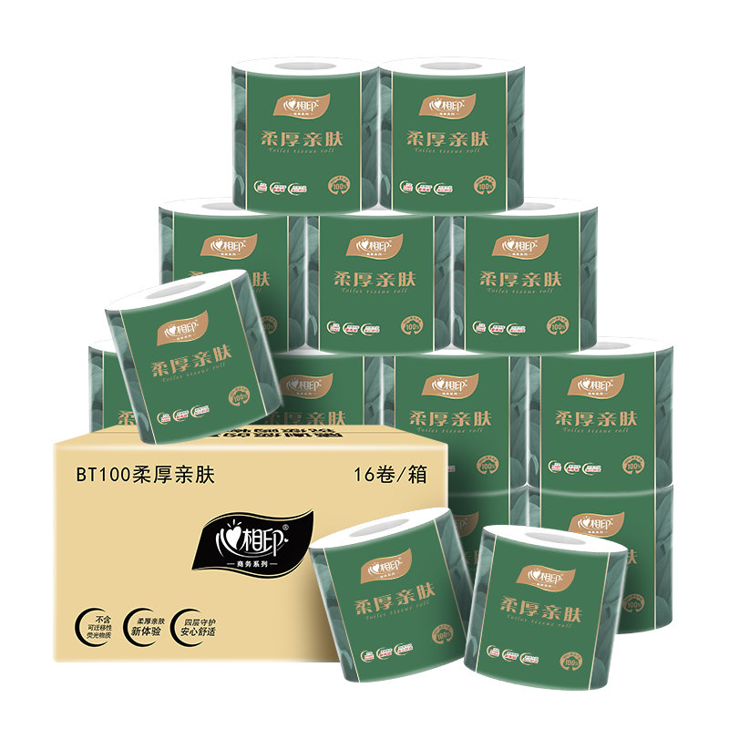 【国内行货】心相印 商用柔厚亲肤四层卷筒卫生纸BT100  100克*16卷