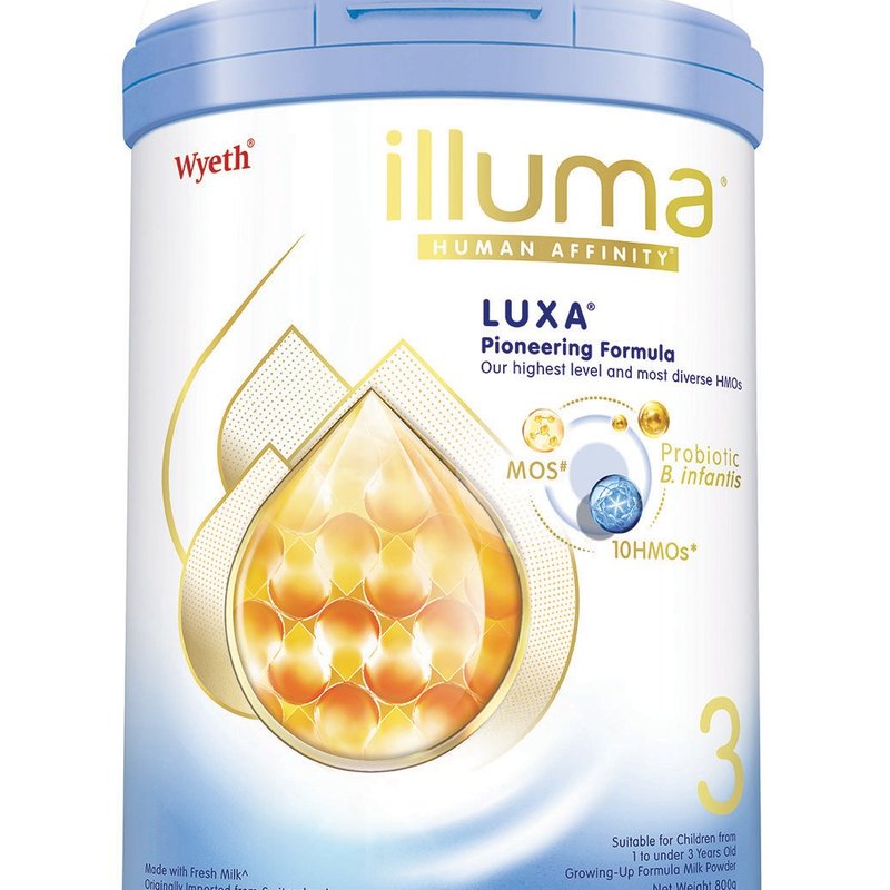 保税区港版 惠氏（Wyeth）启赋未来10HMO婴幼儿奶粉3段 800g （新包装）