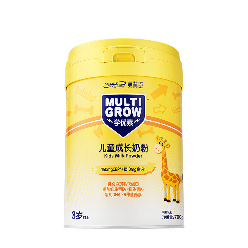 美赞臣 学优素儿童成长奶粉 700g/罐 适合3岁以上