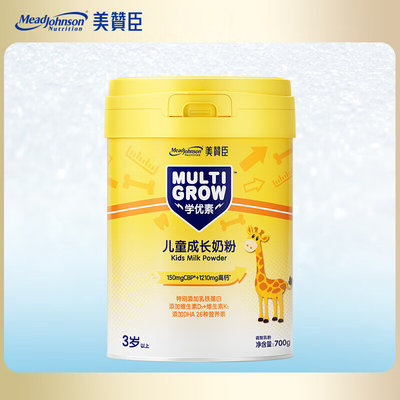 美赞臣 学优素儿童成长奶粉 700g/罐 适合3岁以上