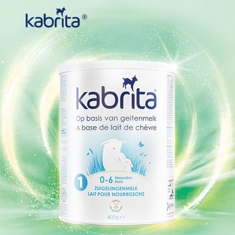 保税区荷兰 佳贝艾特（Kabrita）婴幼儿羊奶粉1段 400g 适合0-6个月（新包装）