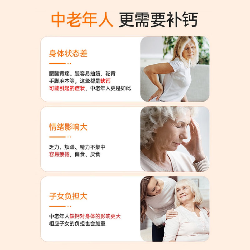 澳洲 斯维诗(Swisse)钙+维生素D 150片(澳版新包装)