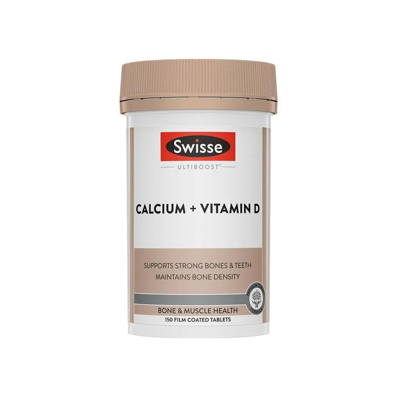 澳洲 斯维诗(Swisse)钙+维生素D 150片(澳版新包装)