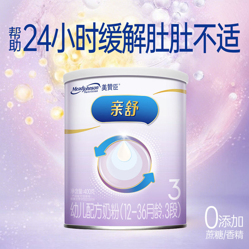 美赞臣 亲舒较大婴儿配方奶粉 3段 400g 适合12-36个月(新包装)