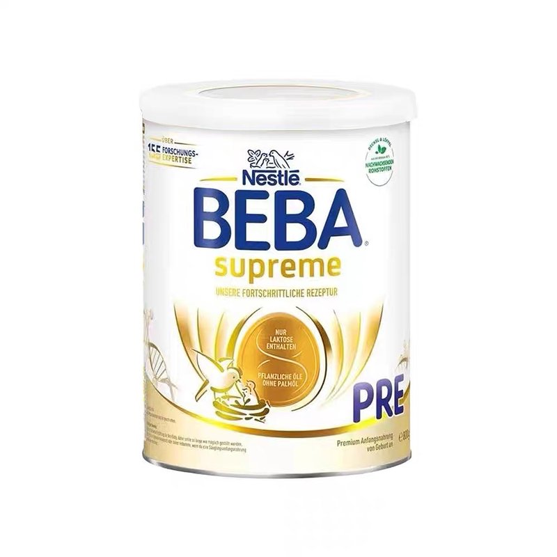 保税区德国 雀巢（Nestle）BEBA SUPREME婴幼儿奶粉 pre段 800g 适合0-6个月（新旧包装随机发货）