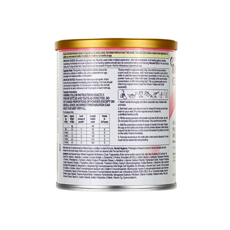 【直邮】澳洲 纽康特（Neocate）Gold全水解防腹泻特殊配方婴幼儿奶粉 400g 适合0-12个月