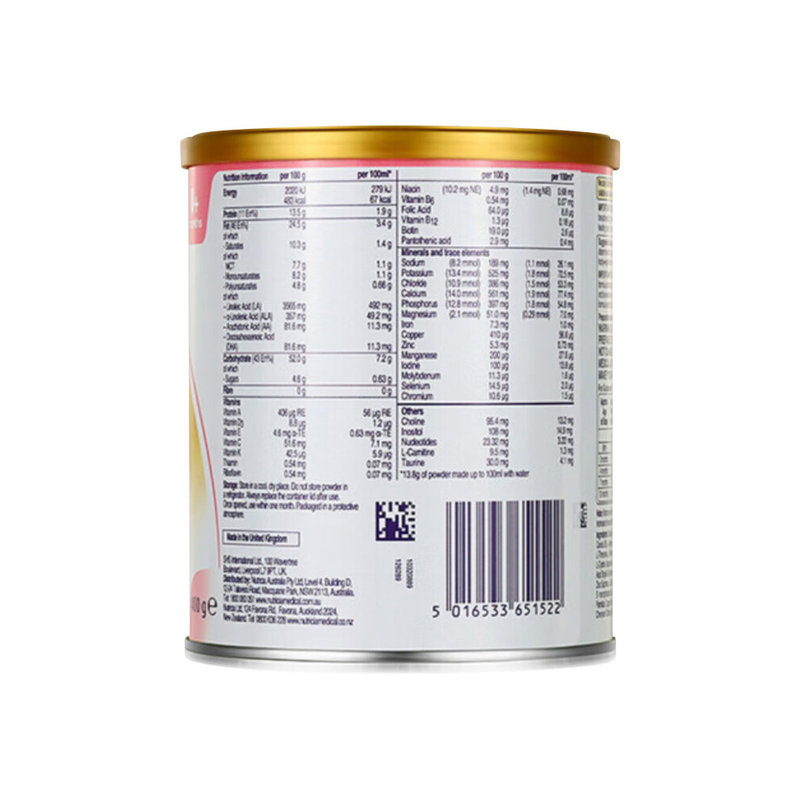 【直邮】澳洲 纽康特（Neocate）Gold全水解防腹泻特殊配方婴幼儿奶粉 400g 适合0-12个月