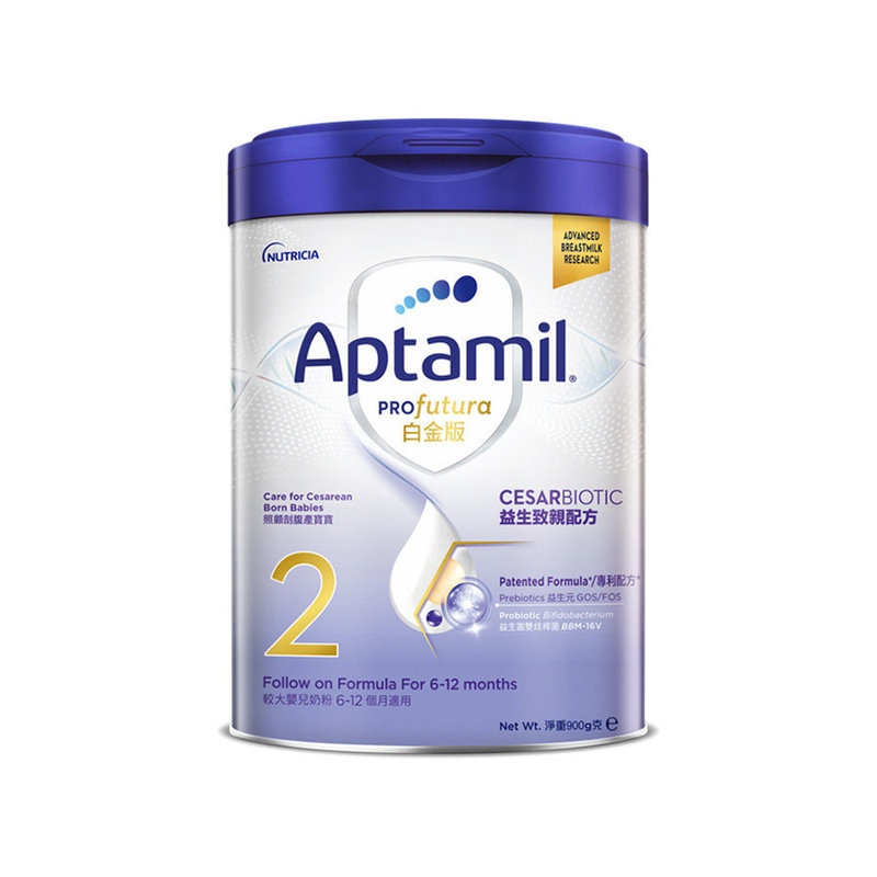 【香港直邮】港版 爱他美（Aptamil）白金致亲婴幼儿奶粉 2段 900g
