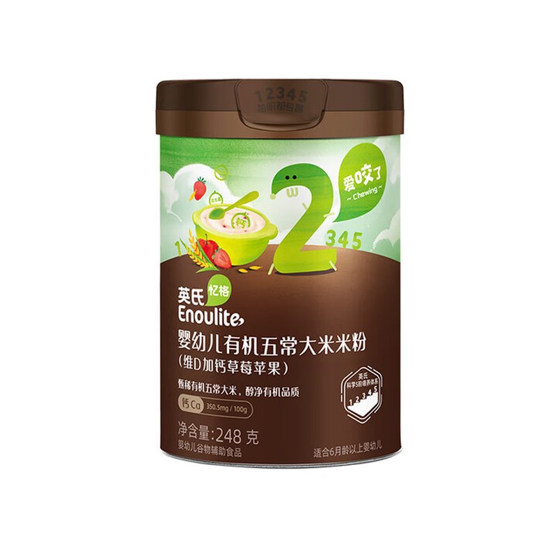 英氏( Enoulite) 有机五常大米营养米粉(维D加钙草莓苹果) 248g/罐 新老包装随机