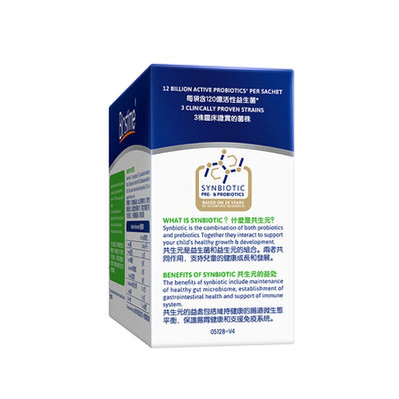 保税区法国 BIOSTIME合生元HMO儿童益生菌冲剂45g/盒