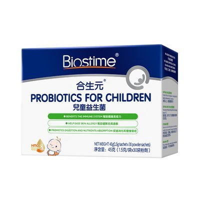 保税区法国 BIOSTIME合生元HMO儿童益生菌冲剂45g/盒