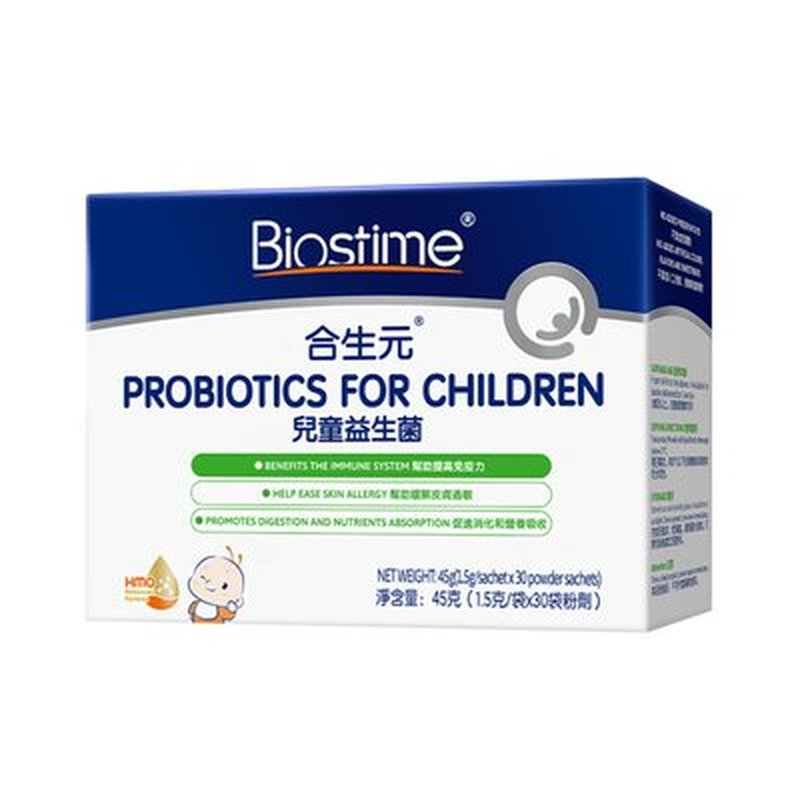 保税区法国 BIOSTIME合生元HMO儿童益生菌冲剂45g/盒