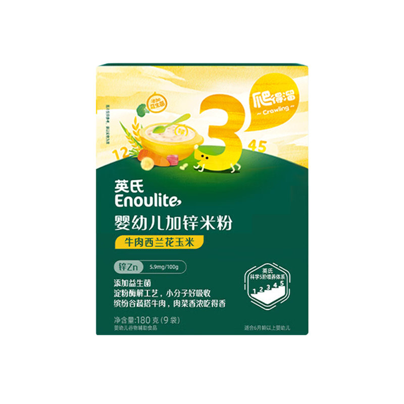 英氏( Enoulite) 婴幼儿加锌米粉 牛肉西兰花玉米 3阶 180g