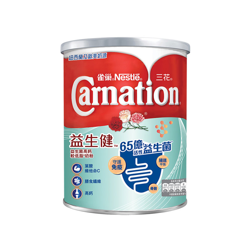 新加坡 雀巢(Nestle)三花益生健益生菌高钙较低脂奶粉 750g