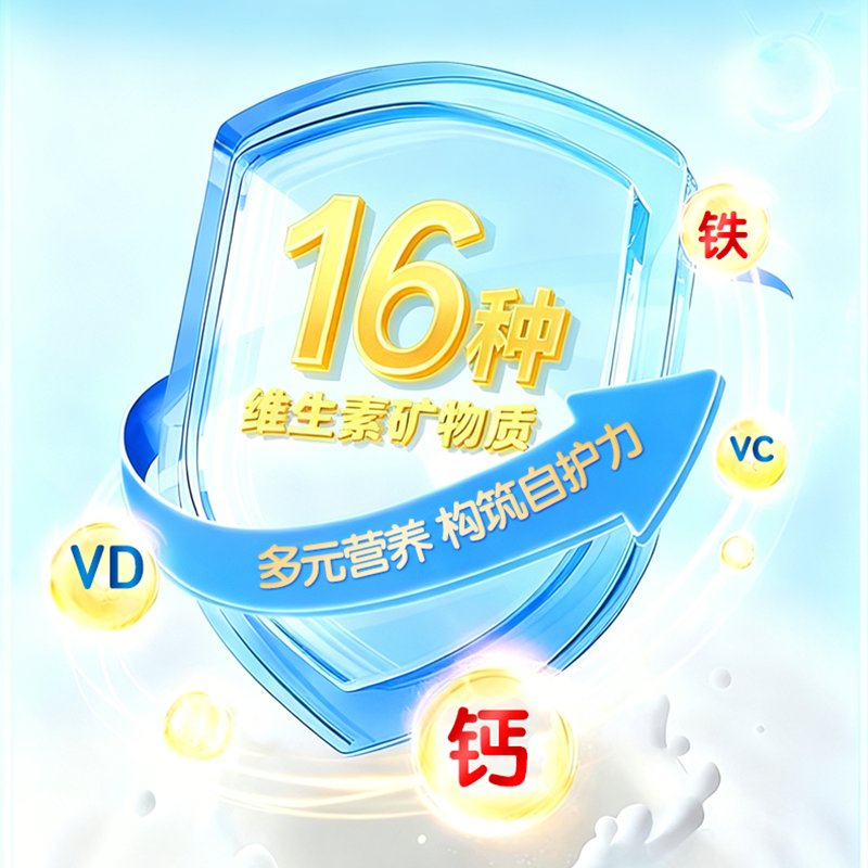 保税区澳洲 雀巢（Nestle）NAN OPTIPRO 瑞铂能恩婴幼儿小分子蛋白配方奶粉3段 800g（新版）