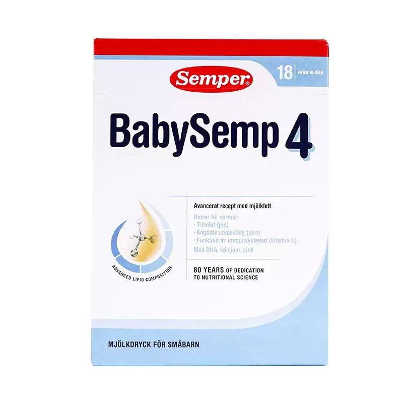 瑞典 森宝(Semper)婴儿配方奶粉4段 800g(适合18个月以上)