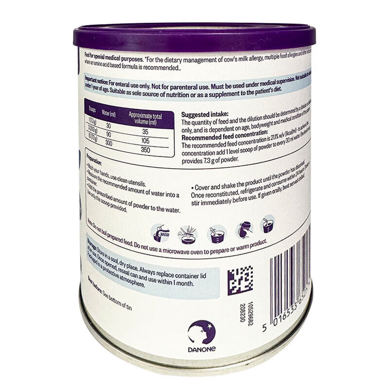 保税区澳洲 纽康特（Neocate）1+氨基酸婴幼儿奶粉原味400g 适合1岁+（新旧包装随机发货）