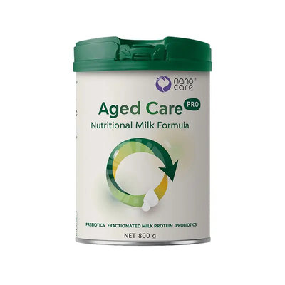 澳洲 纳诺可儿(Nanocare)Aged Care Pro中老年免疫奶粉(45岁以上)800g