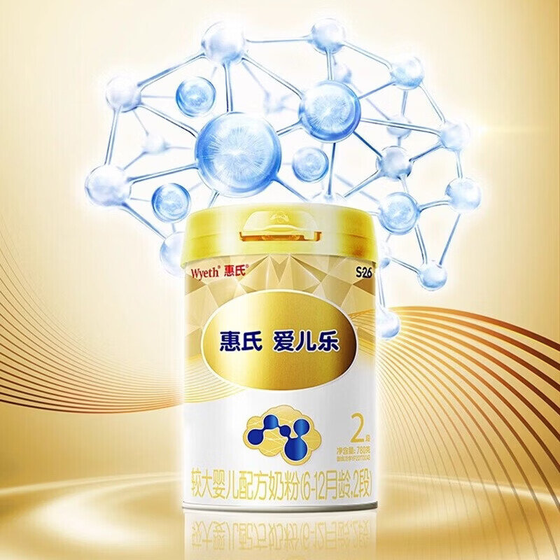 惠氏(Wyeth)爱儿乐婴儿配方奶粉 2段 780g 适合6-12个月
