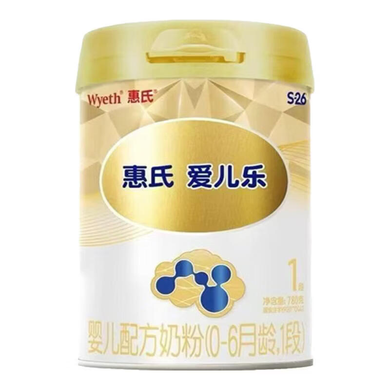惠氏(Wyeth)爱儿乐婴儿配方奶粉 1段 780g 适合0-6个月