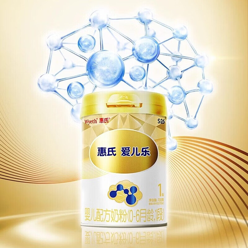 惠氏(Wyeth)爱儿乐婴儿配方奶粉 1段 780g 适合0-6个月