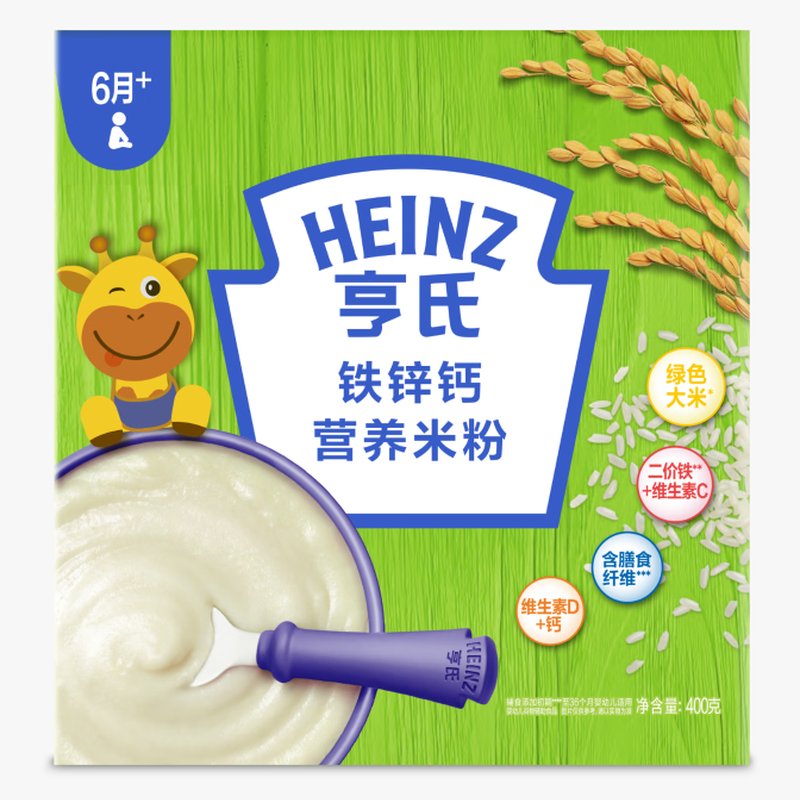 亨氏(Heinz )铁锌钙营养米粉 400g