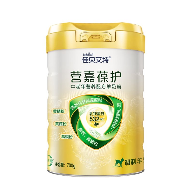 荷兰 佳贝艾特 (kabrita))营嘉葆护 中老年配方羊奶粉 700g