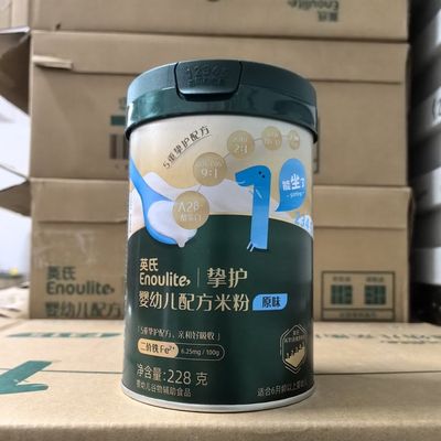 英氏(Enoulite)挚护婴幼儿配方米粉(原味)1阶 228g