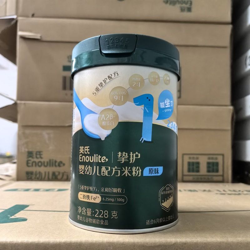 英氏(Enoulite)挚护婴幼儿配方米粉(原味)1阶 228g