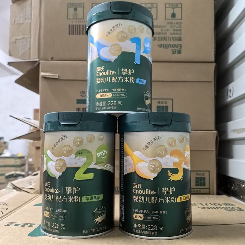 英氏(Enoulite)挚护婴幼儿配方米粉(原味)1阶 228g
