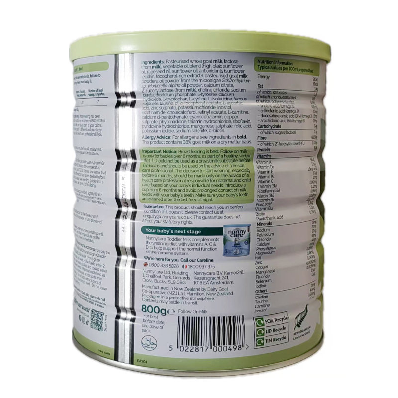 英国 纳尼凯尔(Nannycare)婴幼儿羊奶粉2段 800g 适合6-12个月(新旧包装随机发货)