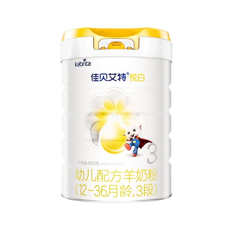 荷兰 佳贝艾特 悦白婴儿配方羊奶粉 3段 800g 适合12-36个月*新国标