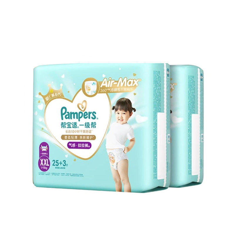 美国 帮宝适(Pampers)一级帮拉拉裤 XXL25+3(15kg以上)新旧包装随机发