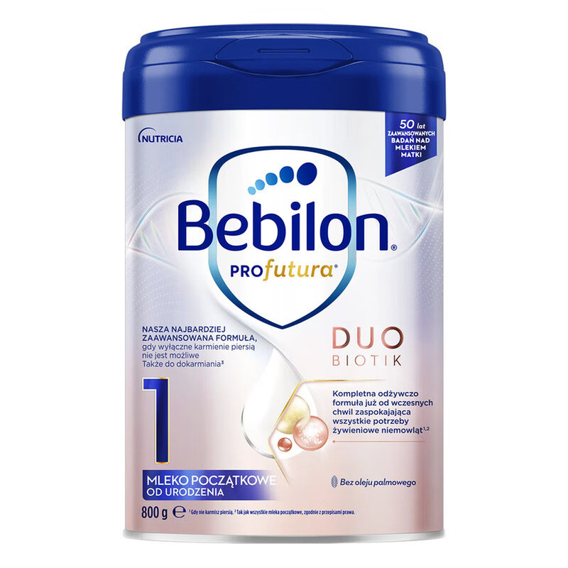 波兰 牛栏(Bebilon)婴儿配方奶粉1段白金版 800g 适合0-6个月