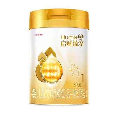 惠氏 启赋蕴淳婴儿配方奶粉1段 810g 适合0-6个月 新加坡版