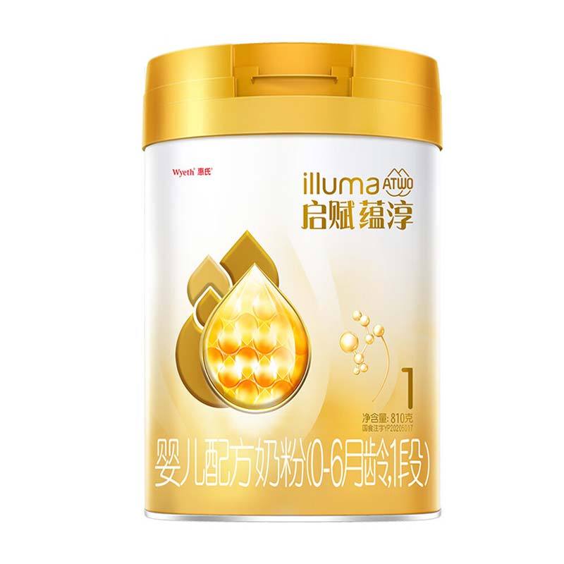 惠氏 启赋蕴淳婴儿配方奶粉1段 810g 适合0-6个月 新加坡版
