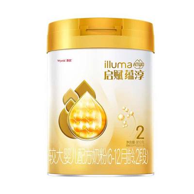惠氏 启赋蕴淳较大婴儿配方奶粉2段 810g 适合6-12个月 新加坡版
