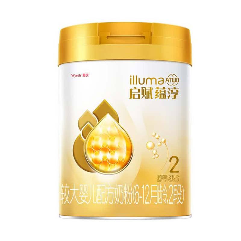 惠氏 启赋蕴淳较大婴儿配方奶粉2段 810g 适合6-12个月 新加坡版