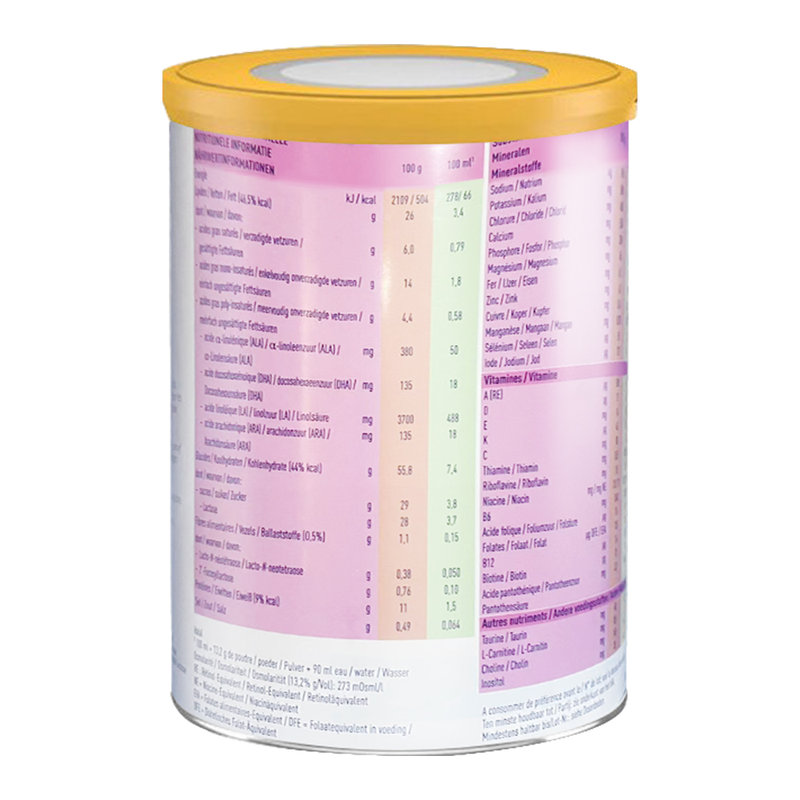 【直邮】荷兰版 雀巢(Nestle)肽敏舒婴儿深度水解含乳糖配方奶粉 400g(新旧包装随机发)